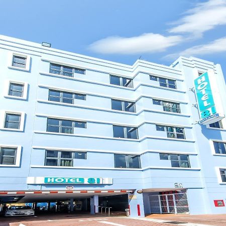 Hotel 81 Geylang Singapore Esterno foto